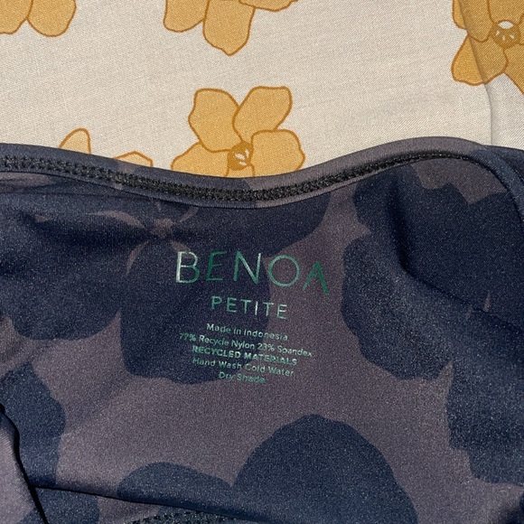 Benoa Body Floral Camo 5” Actuve Romper - Picture 3 of 3